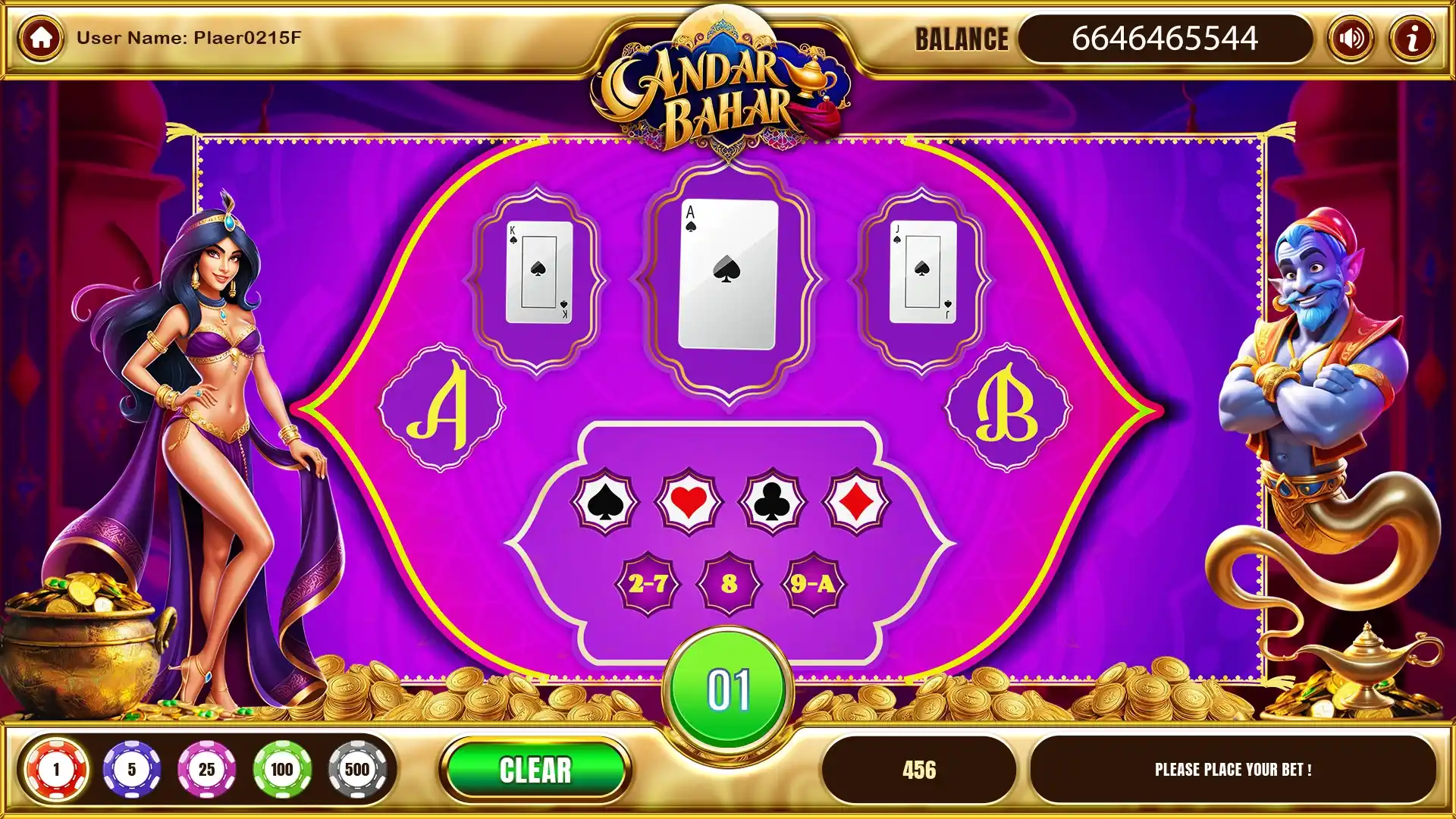 Key Feature Icon