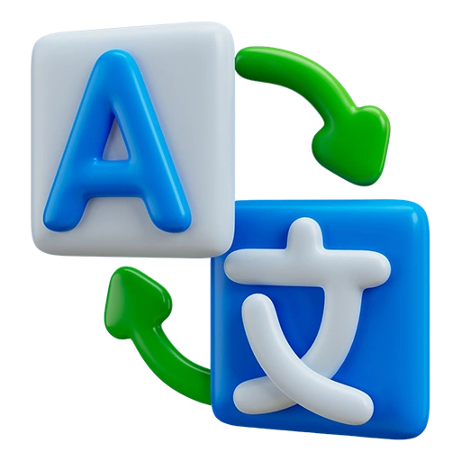 Key Feature Icon